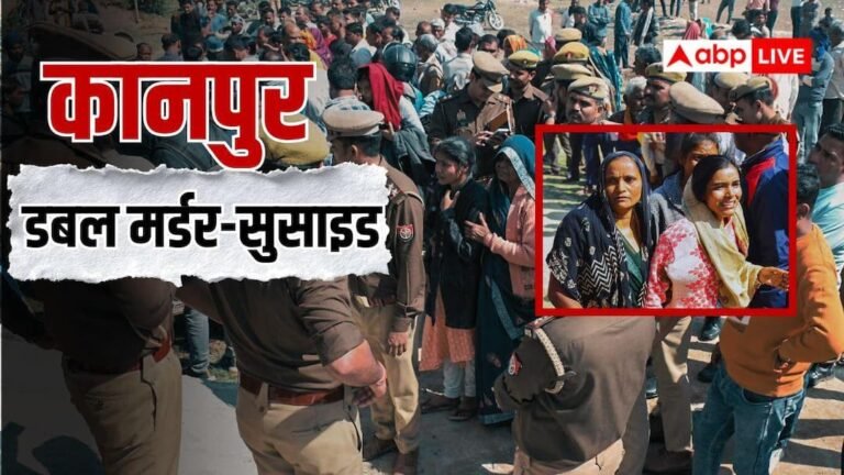 Kanpur: Retired soldier’s ‘bloody obsession’, shot dead his wife and son, then committed suicide by jumping in front of a train.