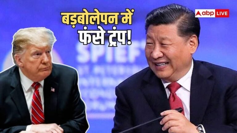 America told a white lie to China! Beijing exposed after Jinping-Trump phone call