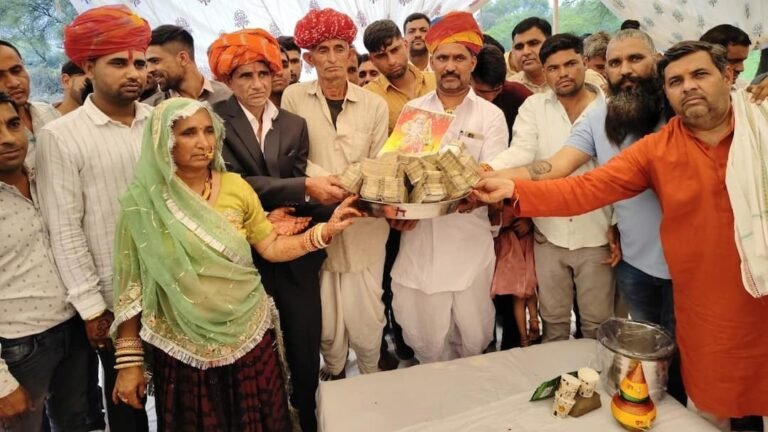 Bhilwara: A glimpse of the unwavering affection between brother and sister, a message of social responsibility worth Rs 82 lakh.