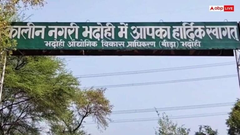 Bhadohi News: Fluctuations in America’s tariff rules increased concern, carpet traders made this demand from the government