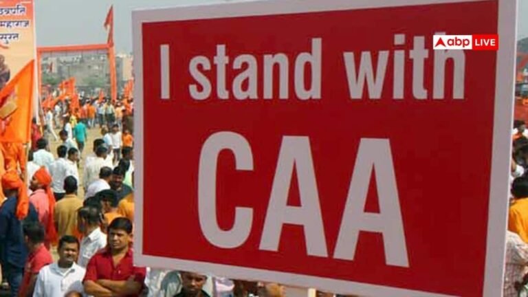 Uttarakhand: 153 refugees will get citizenship under CAA, 147 people from Pakistan included