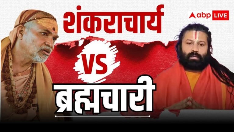 Ashutosh Brahmachari’s new revelation in Shankaracharya case, said- Batuks were brought from flood affected states