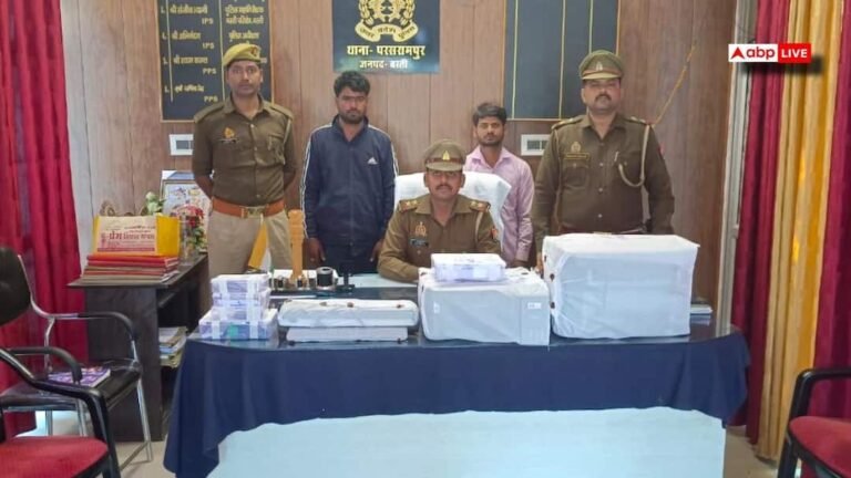 Inter-district gang making fake documents in Basti exposed, game was running under the cover of public service center