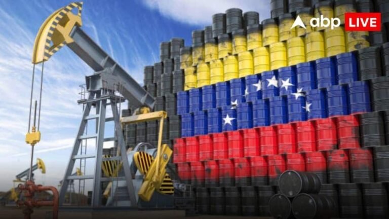 Venezuela Oil: Venezuela is going to supply crude oil to India through super tankers! Cheap or expensive, how much will it cost?