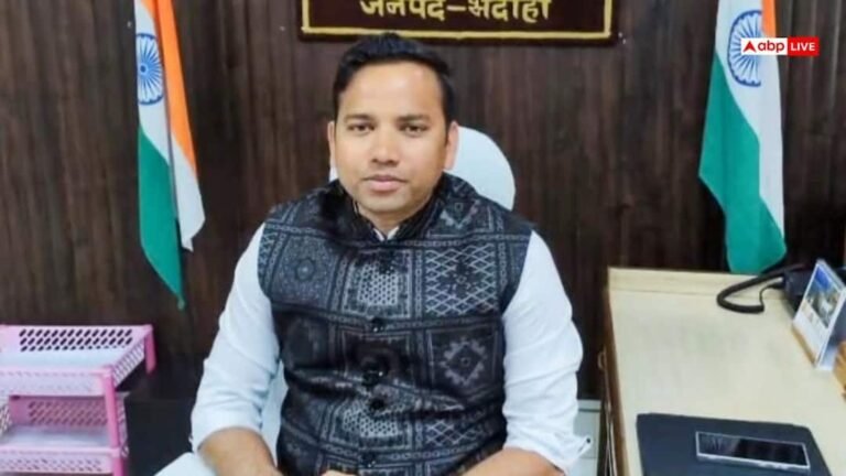 Administration strict regarding UP board exam in Bhadohi, strict arrangements made to stop cheating