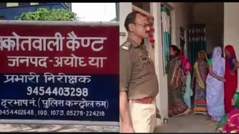 Girl commits suicide in Ayodhya, hangs herself from fan due to love affair! Police engaged in investigation