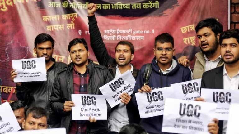 Big decision taken amid UGC controversy in DU, procession and demonstration banned for 1 month