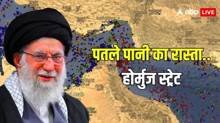 Israel-Iran War: Iran closed the Strait of Hormuz, know what it is and what effect it will have on the world?
