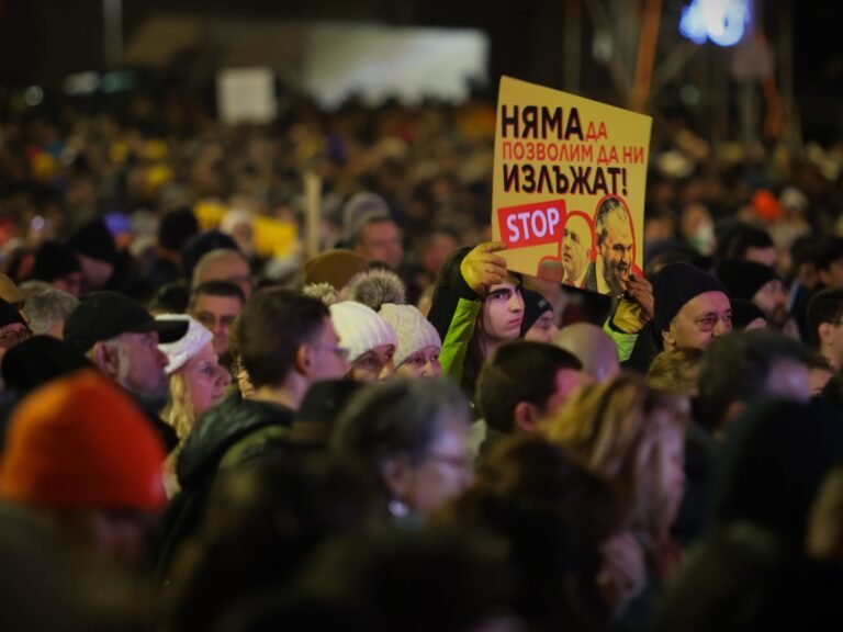 Bulgaria ⁠to hold snap parliamentary election on April 19 after protests | Elections News