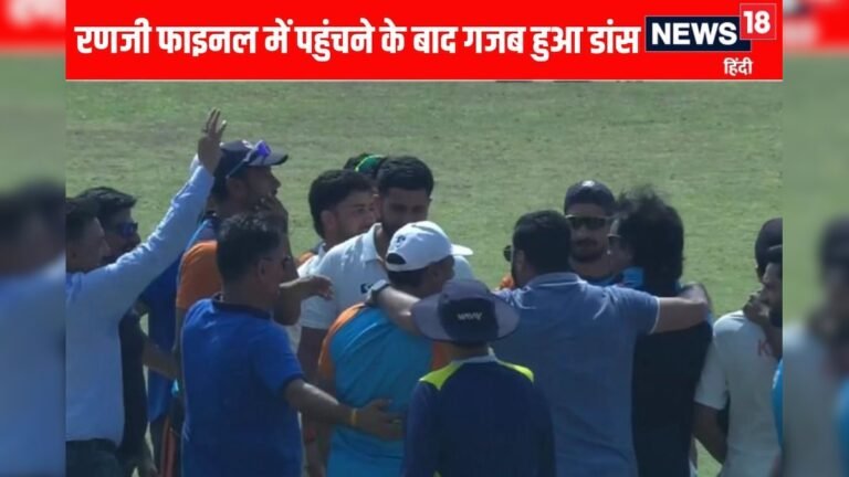 If you haven’t seen this dance of Jammu and Kashmir players, you haven’t seen anything – News18 Hindi