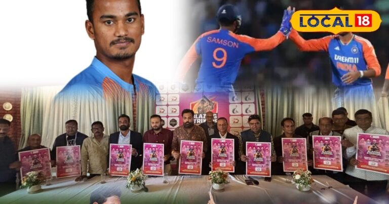 Mahakumbh of cricket in Udaipur! T-20 tournament from 21 to 28 February, Bhuvneshwar-Bishnoi will come