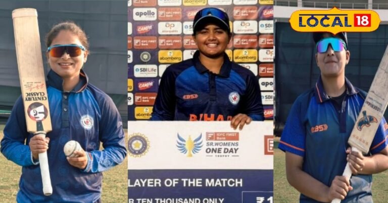 Bihar women’s cricket team created history, created a stir in the elite group by winning the trophy plate, Apoorva also shone like Vaibhav Suryavanshi.