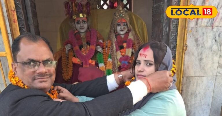 Muzaffarpur school operator teacher Nikah tension security increased