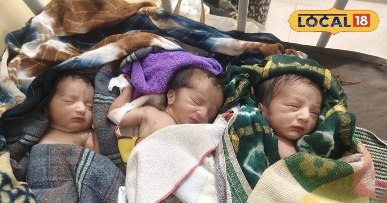 Sultanpur woman gives birth to three children, wave of happiness in the entire village, you can also see the glimpse of innocent children