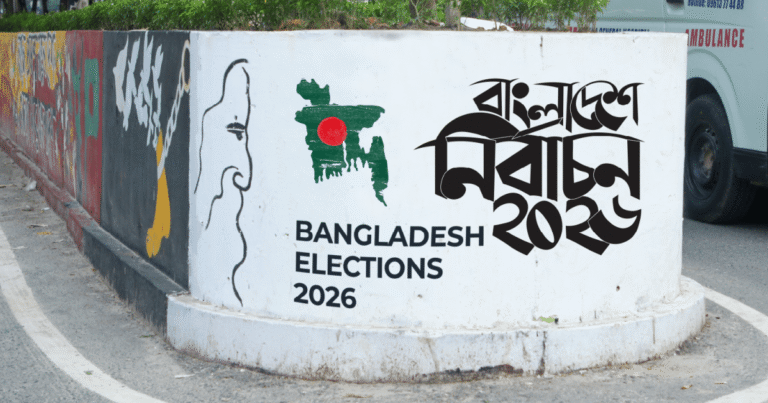Bangladesh 2026 elections explained in maps and charts | Bangladesh Election 2026 News