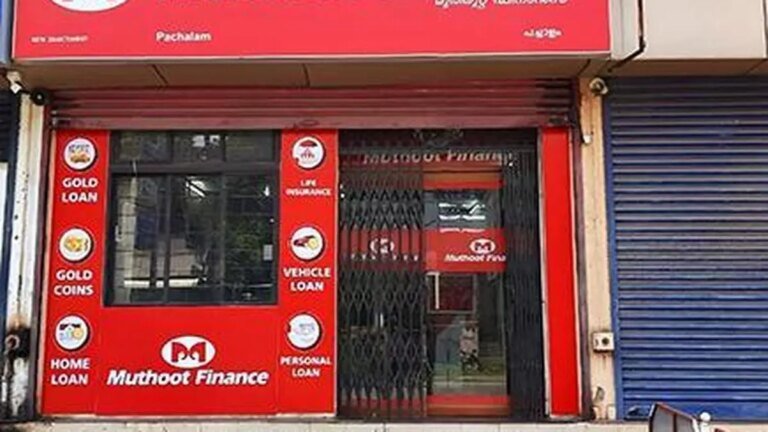 Muthoot Finance shares slump 12% despite Q3 profit surge