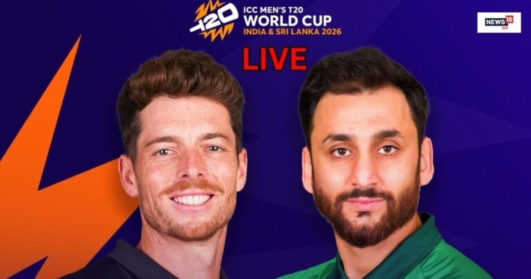 NZ vs PAK Live Score: Pakistan won the toss and chose to bat, start of the match delayed due to rain