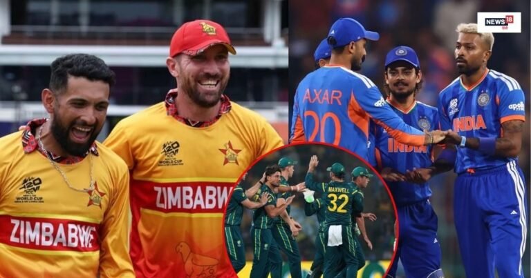 How Zimbabwe victory benefit India in t20 World cup: The equation of the points table has become exciting before the Super-8 in the ICC T20 World Cup.