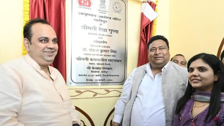 51 new Ayushman health temples started in Delhi, 370 built in one year, these facilities are available