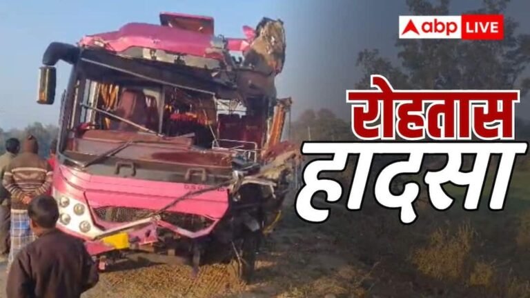 School children’s bus collides with truck in Rohtas, 2 teachers killed in tragic accident, many students injured