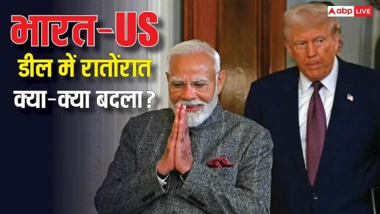 America quietly committed fraud in the trade deal! Dal disappeared from the fact sheet, what changed?