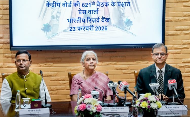 Economic Policies: Is gold and silver import a matter of concern, what is the impact of change in US tariff? Finance Minister-RBI replied – Finance Minister Sitharaman Attended The Rbi Central Board Meeting, Discussed The Priorities Of Budget 2026-27