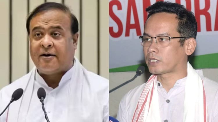 Politics: Congress attacks CM Himanta, Gaurav Gogoi calls Jinnah of Assam, also comments on Bhupen Bora’s resignation – Assam Politics Congress Slams CM Himanta Gaurav Gogoi Calls Jinnah Comments On Bhupen Bora Resignation Updates