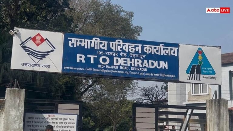 Uttarakhand government will collect green cess from outside vehicles, how much money will have to be paid to which vehicle? know