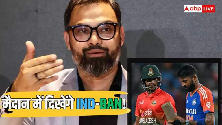 ‘If our team was in T20 World Cup…’, India-Bangladesh will come closer in cricket ground, BNP gave a big statement