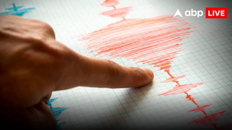 Pakistan shaken by earthquake! Intensity measured at 3.9 on Richter scale