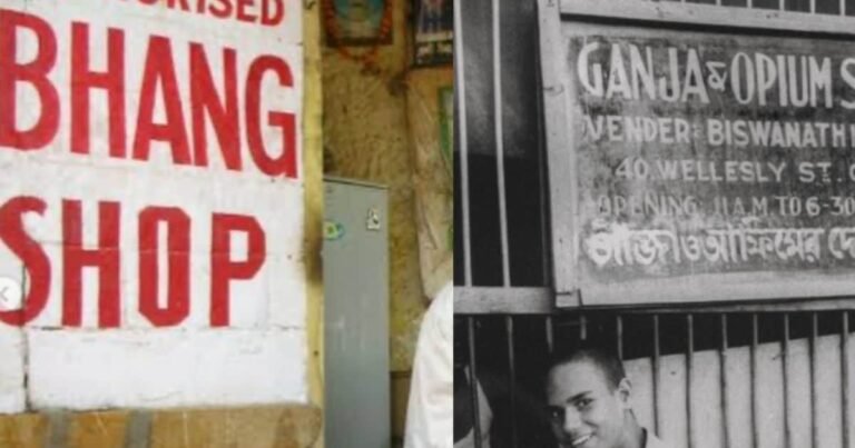 Once upon a time, ganja shops used to run rampant, people used to smoke them openly, see the magic in photos