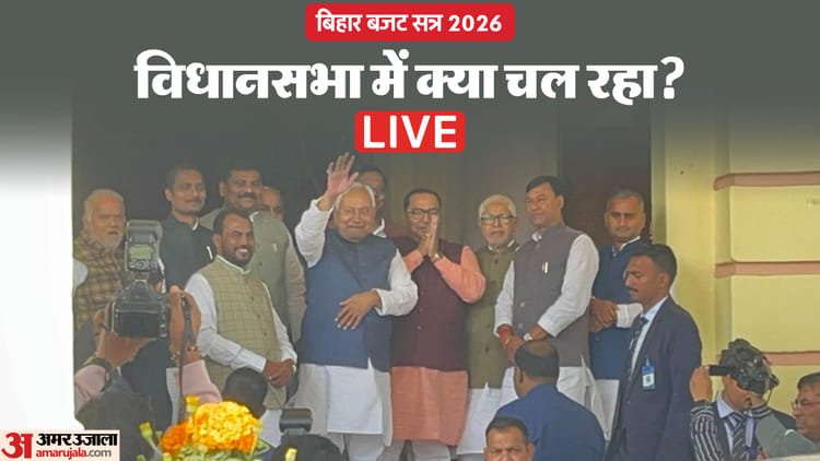 Bihar Vidhan Sabha Live: Rabri Devi cornered Nitish government by revealing the figures in the Legislative Council, what did JDU say? – Bihar Vidhan Sabha Live Updates Bihar Budget Session Mahagathbandhan Protests RJD JDU BJP Nitish Kumar