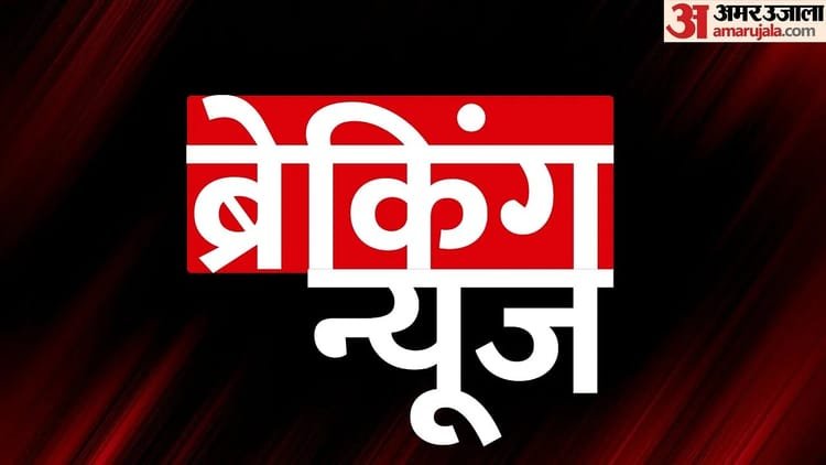 Breaking News: Threat to bomb Banaras court, information received on District Judge’s email – Threat To Bomb Varanasi Court Information Received On District Judge Email