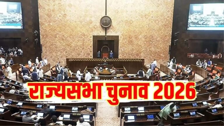 Rajya Sabha Elections 2026: Which party will win how many seats from Maharashtra? read complete mathematics