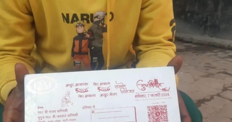‘If you are busy then don’t come’ QR code printed on wedding card, couple said – ‘Send Shagun online’!