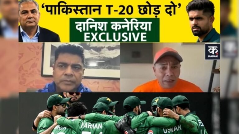 Former spinner Danish Kaneria selectively recounts the story of Pakistan’s declining standards – News18 Hindi