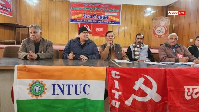 Uttarakhand: Strike on February 12 against labor laws, many employees including schools, banks will participate