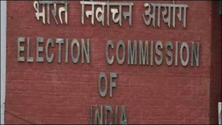 Elections 2026: Elections will be held in Bengal, Assam, Tamil Nadu and Kerala in April, know when the dates will be announced – Elections 2026 West Bengal Assam Tamil Nadu Kerala Puducherry Polls Likely In April