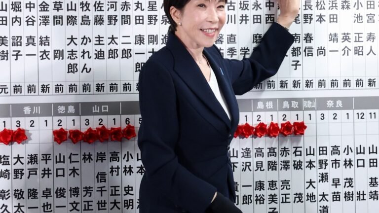 PM Sanae Takaichi’s party set for majority in Japan parliamentary elections | News