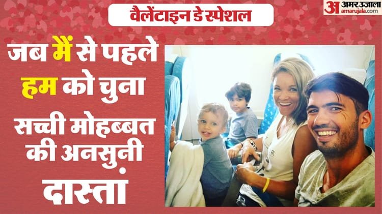 Valentine Day Special: Graeme Cremer Wife Merna Love Story Returning Back In World Cup