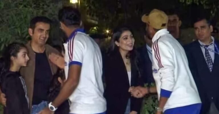 Gautam Gambhir Dinner Party Video: With a smile on his face, along with his wife Natasha and daughters, this is how Gautam Gambhir welcomed Team India in the dinner party.