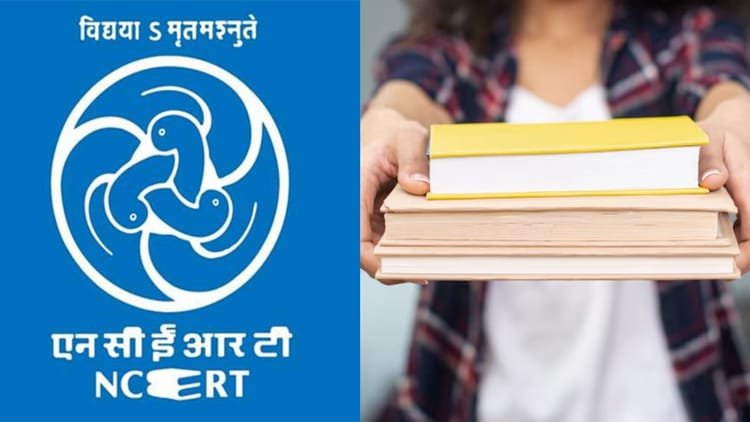 Ncert Book Row: Controversy over corruption in judiciary, NCERT apologizes; Ban on book sale – Ncert Book Row: Education Ministry Halts Circulation Of Class 8 Textbook Over Judicial Corruption Chapter