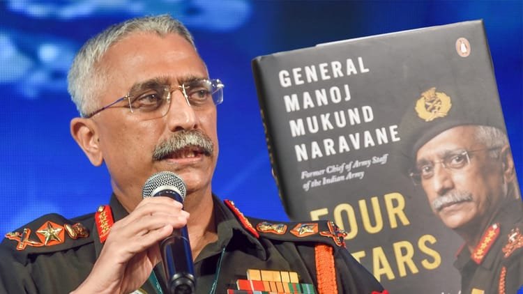 Controversy over book: Former Army Chief Naravane’s unpublished book leaked on social media, Delhi Police lodged FIR – Fir Lodged After Former Army Chief Naravane’s Unpublished Book Was Published On Social Media