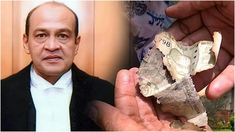 Cash Row: There will be a fresh investigation into the allegations against Justice Yashwant Verma, Lok Sabha Speaker reconstitutes the committee – Cash Row: Lok Sabha Speaker Reconstitutes Panel To Probe Charges Against Justice Yashwant Varma