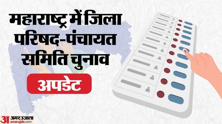 Maharashtra Zilla Parishad-panchayat Samiti Polls Live: Voting continues, 7,438 candidates in the fray; Know Updates – Maharashtra Zilla Parishad-panchayat Samiti Polls Live Updates Voting Begins 2 Crore Voters Cast Their Votes