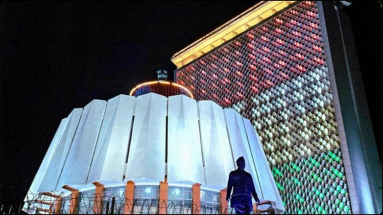 Maharashtra budget session starts from today: Legislature will run without Lop for the first time; Opposition parties raised questions on democracy – Maharashtra Budget Session To Begin Without Leaders Of Opposition For First Time