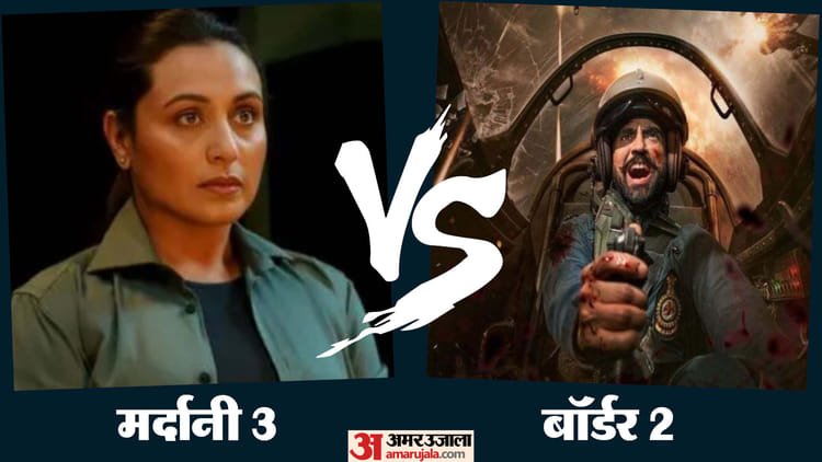 Box Office Report:’Border 2′ or ‘Mardaani 3’; Whose Mars was it? This is the condition of ‘Vadh 2’ at the box office – Border 2 Mardaani 3 And Vadh 2 Movies Box Office Collection And Latest Earning