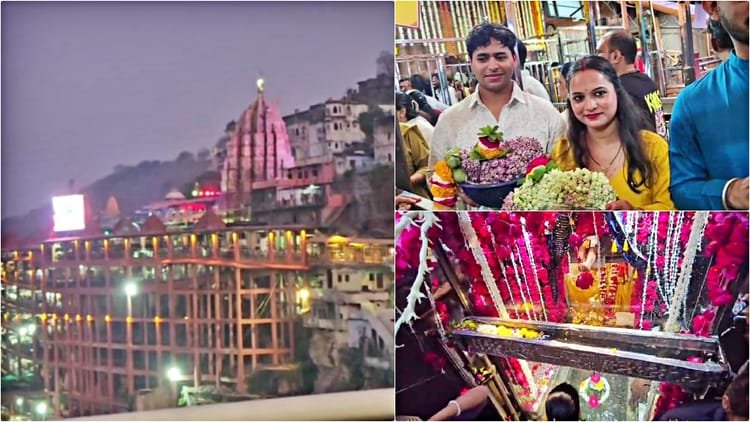 Mahashivratri 2026: Devotees gathered in Omkareshwar to have darshan of Bholenath, long queues for Jyotirlinga darshan – Omkareshwar News: Devotees Throng Omkareshwar On Mahashivratri, Long Queues For Jyotirlinga Darshan