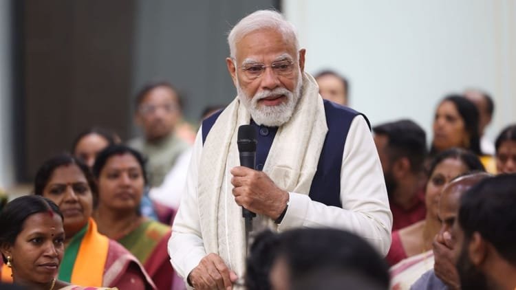 Pm Modi: PM Modi’s followers on Instagram cross 100 million, the first leader in the world to achieve this feat – Pm Modi Becomes Fist World Leader To Cross 100 Million Followers On Instagram