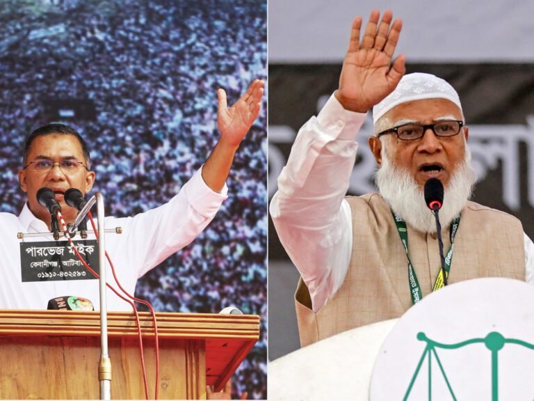 Bangladesh election: Who are the key players and parties? | Bangladesh Election 2026 News